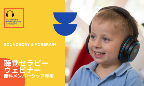 講座のサムネイル